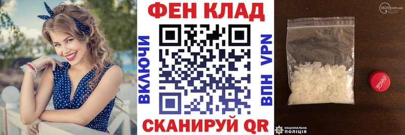 сайты даркнета формула  MEGA ONION  Гай  Амфетамин 97% 