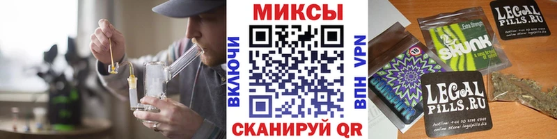 БУТИРАТ 1.4BDO  omg ТОР  Гай 