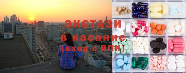 мдпв Балахна