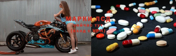 apvp Баксан