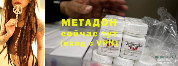 мдпв Балахна
