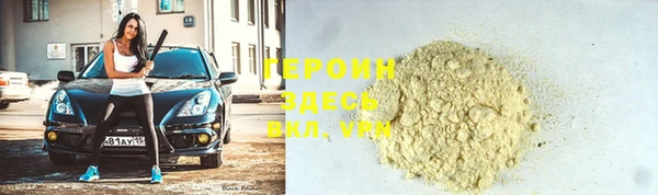 mdpv Балабаново