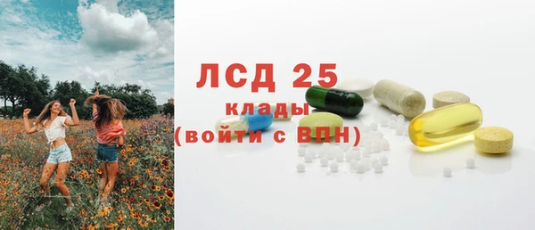 apvp Баксан