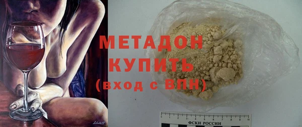 apvp Баксан
