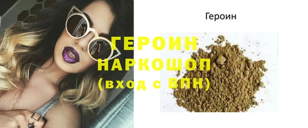 mdpv Балабаново