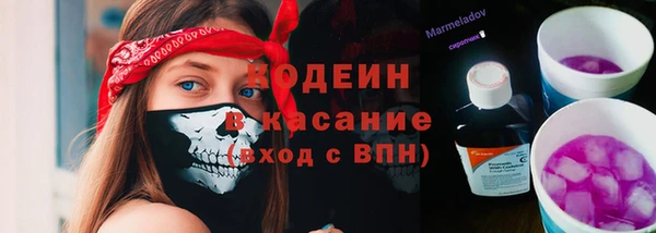 apvp Баксан