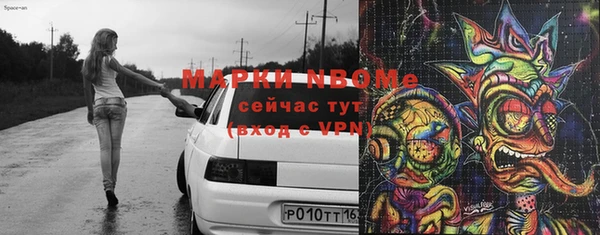 mdpv Балабаново