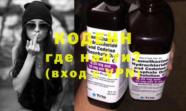 стафф Белоозёрский