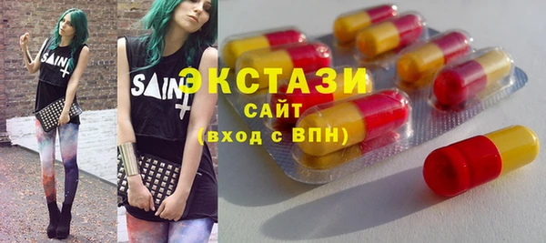 apvp Баксан