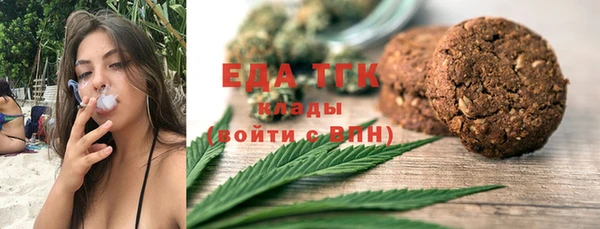 mdpv Балабаново