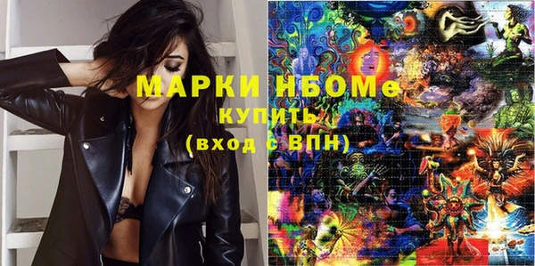 apvp Баксан