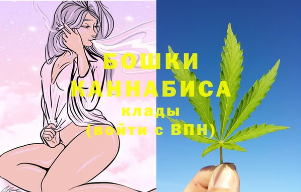 синтетический гашиш Беломорск