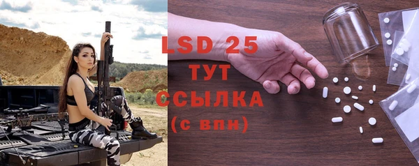 а пвп мука Богданович