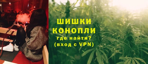 apvp Баксан