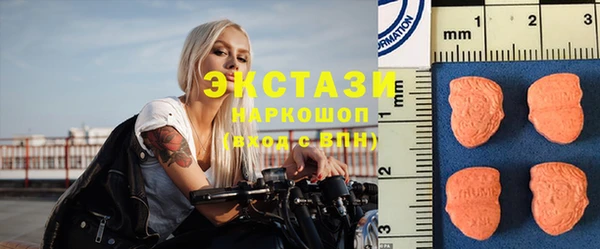 apvp Баксан
