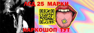 прущая мука Канаш