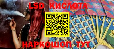меф Берёзовский