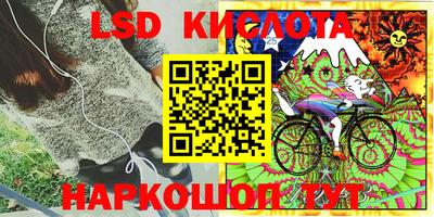 меф Берёзовский