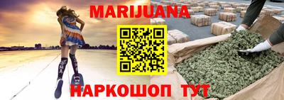 меф Берёзовский
