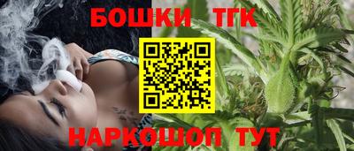 меф Берёзовский
