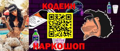 меф Берёзовский