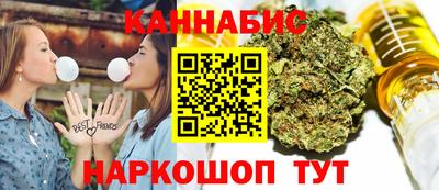 меф Берёзовский