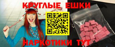 меф Берёзовский