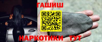 ECSTASY Кандалакша