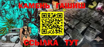 меф Берёзовский