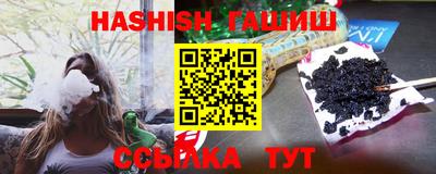 меф Берёзовский