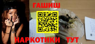 меф Берёзовский