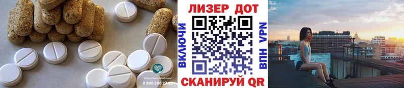 кракен зеркало  где купить   Гай  ЛСД экстази кислота 
