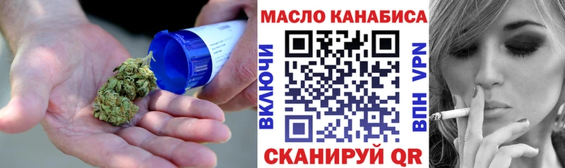 Дистиллят ТГК жижа  Гай 