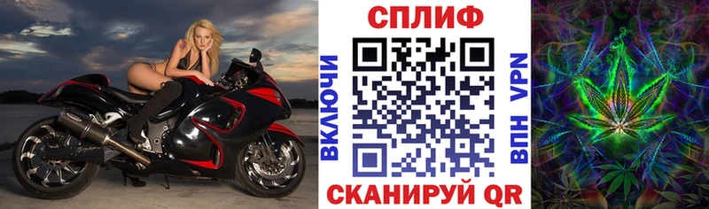 Бошки марихуана тримм  как найти наркотики  Гай 